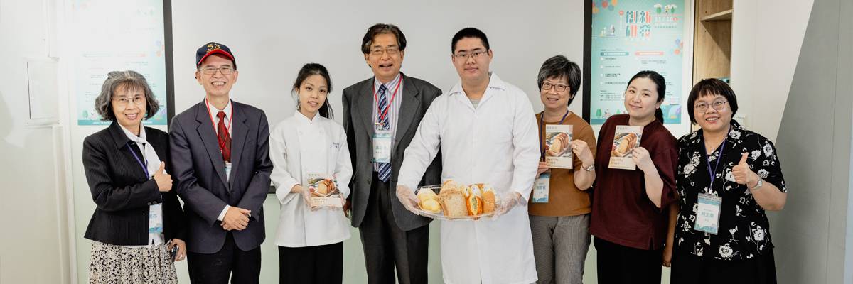 111民生學院創新研發成果發表會_營養系