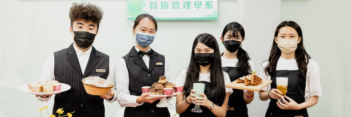 111民生學院創新研發成果發表會_餐旅系