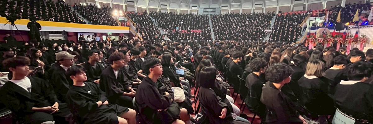 114開學典禮